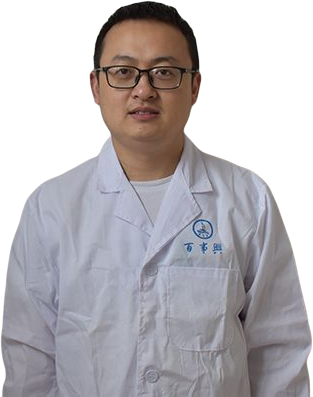 An Dr Shi