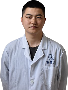 An Dr Shi